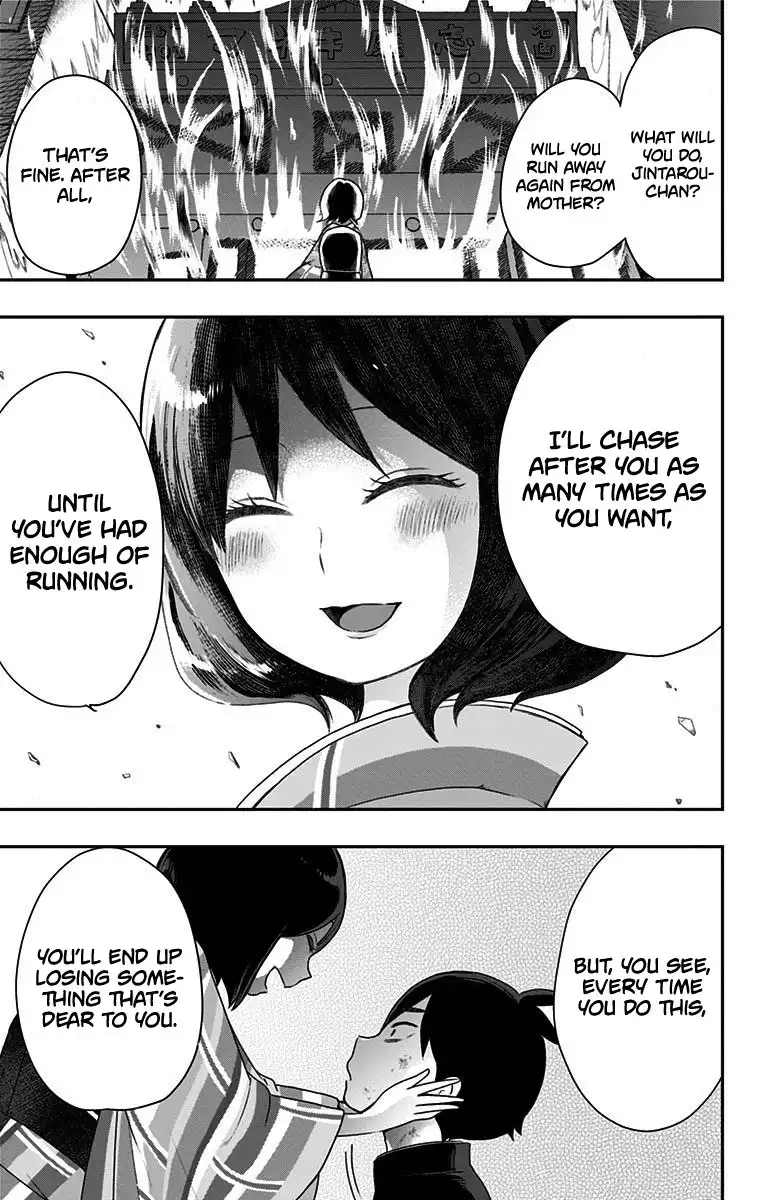 Shite, Okeba Yokatta Koukai Chapter 23