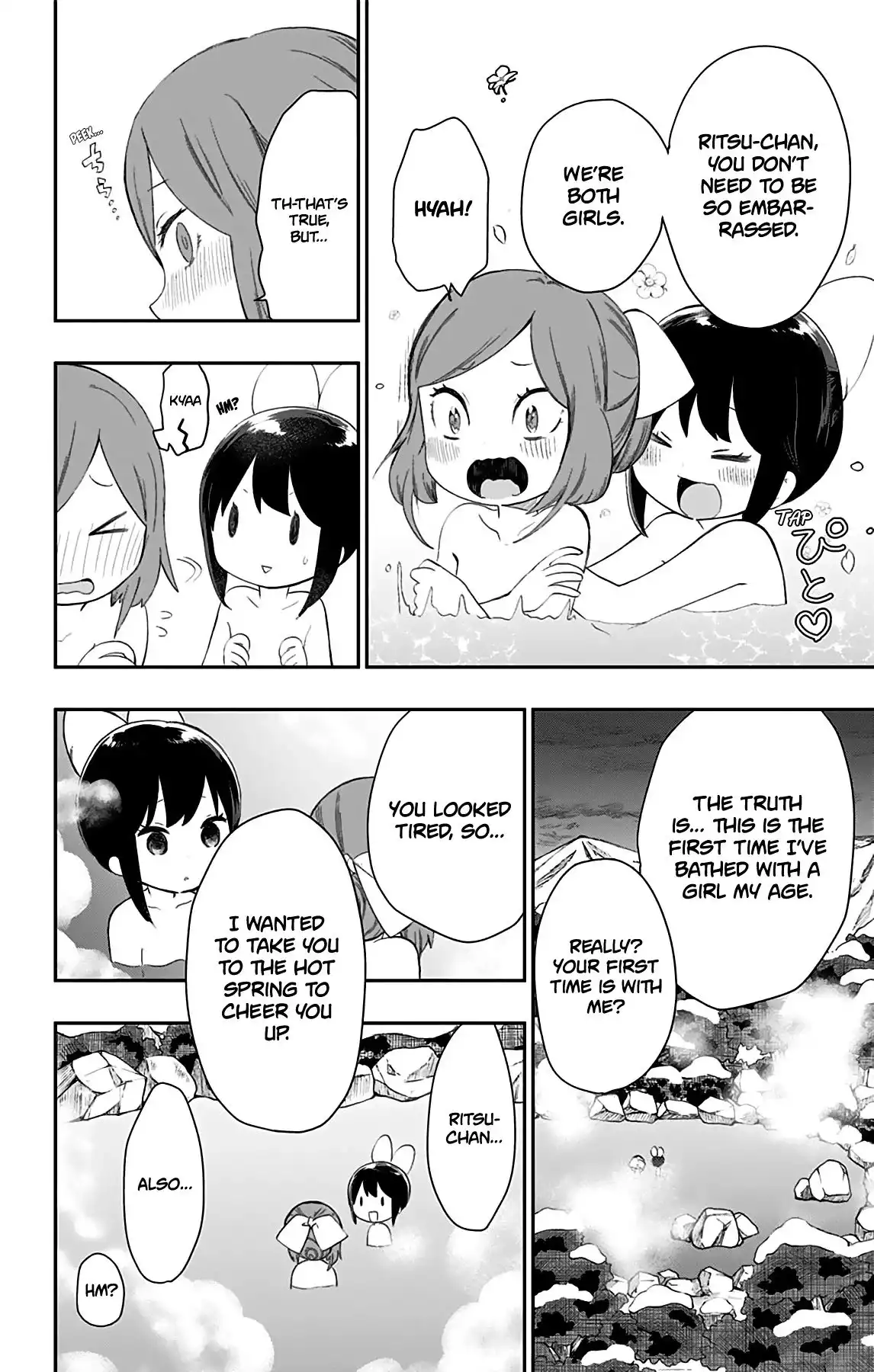 Shite, Okeba Yokatta Koukai Chapter 27