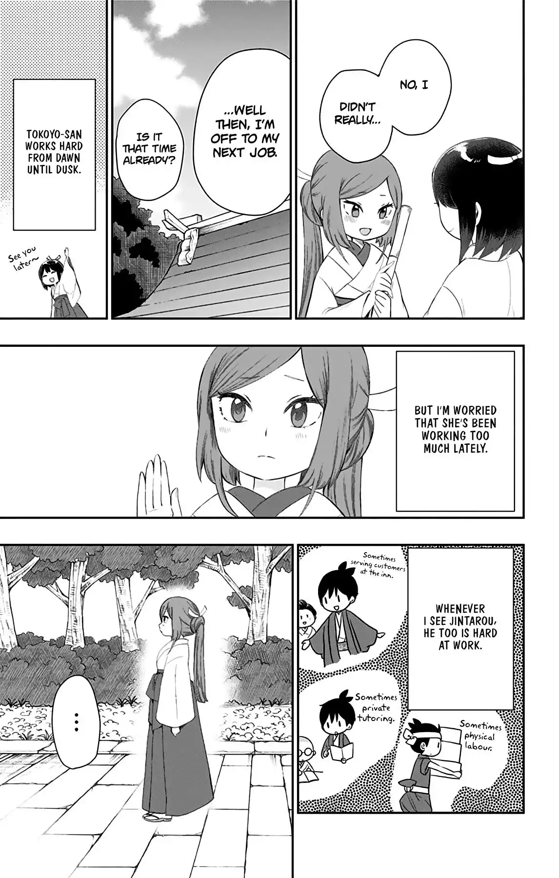 Shite, Okeba Yokatta Koukai Chapter 27