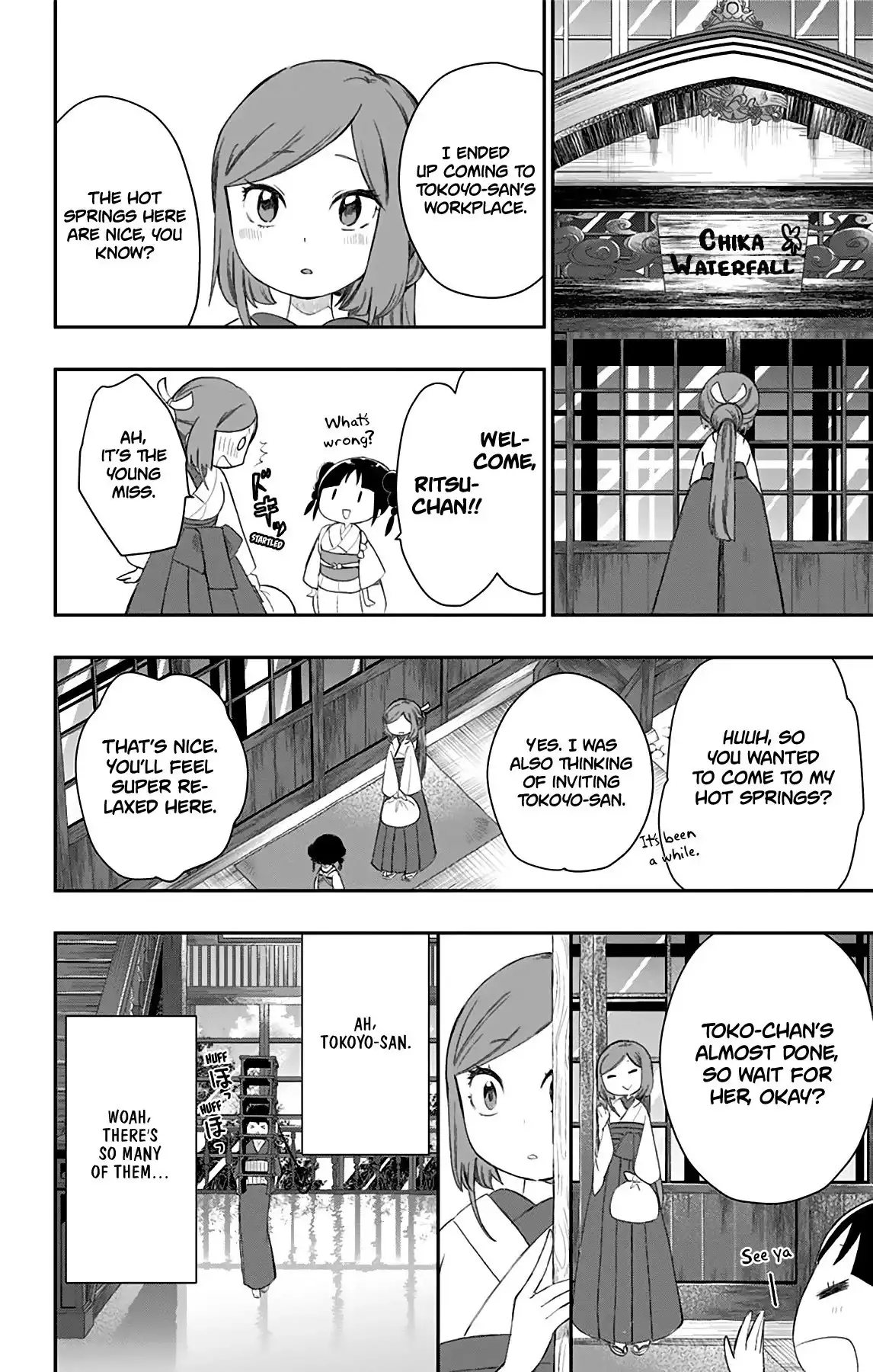 Shite, Okeba Yokatta Koukai Chapter 27