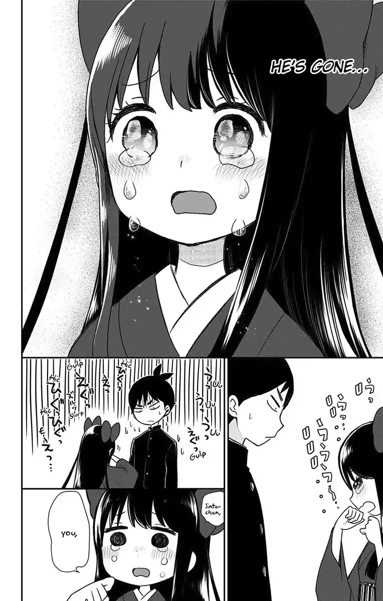 Shite, Okeba Yokatta Koukai Chapter 3.5