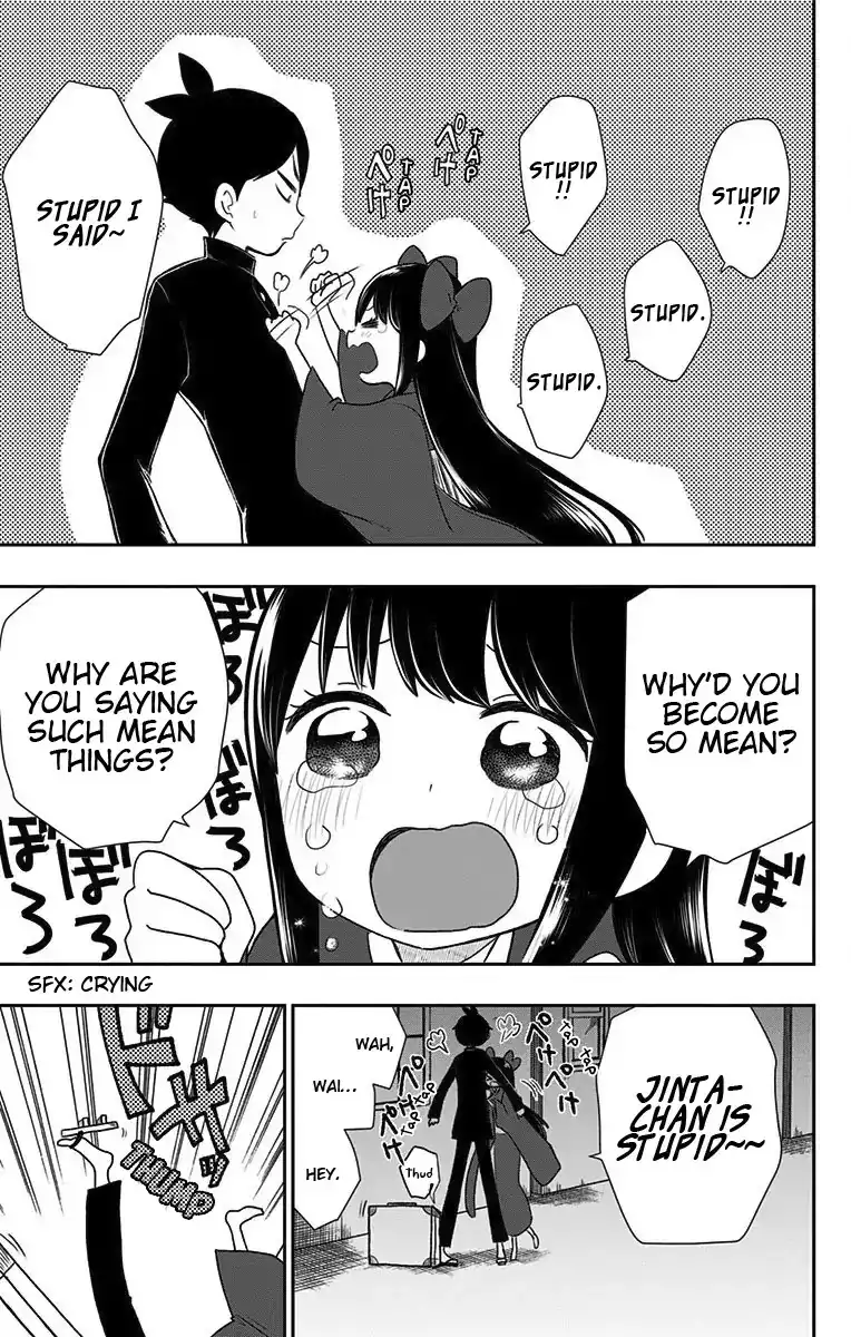 Shite, Okeba Yokatta Koukai Chapter 3.5