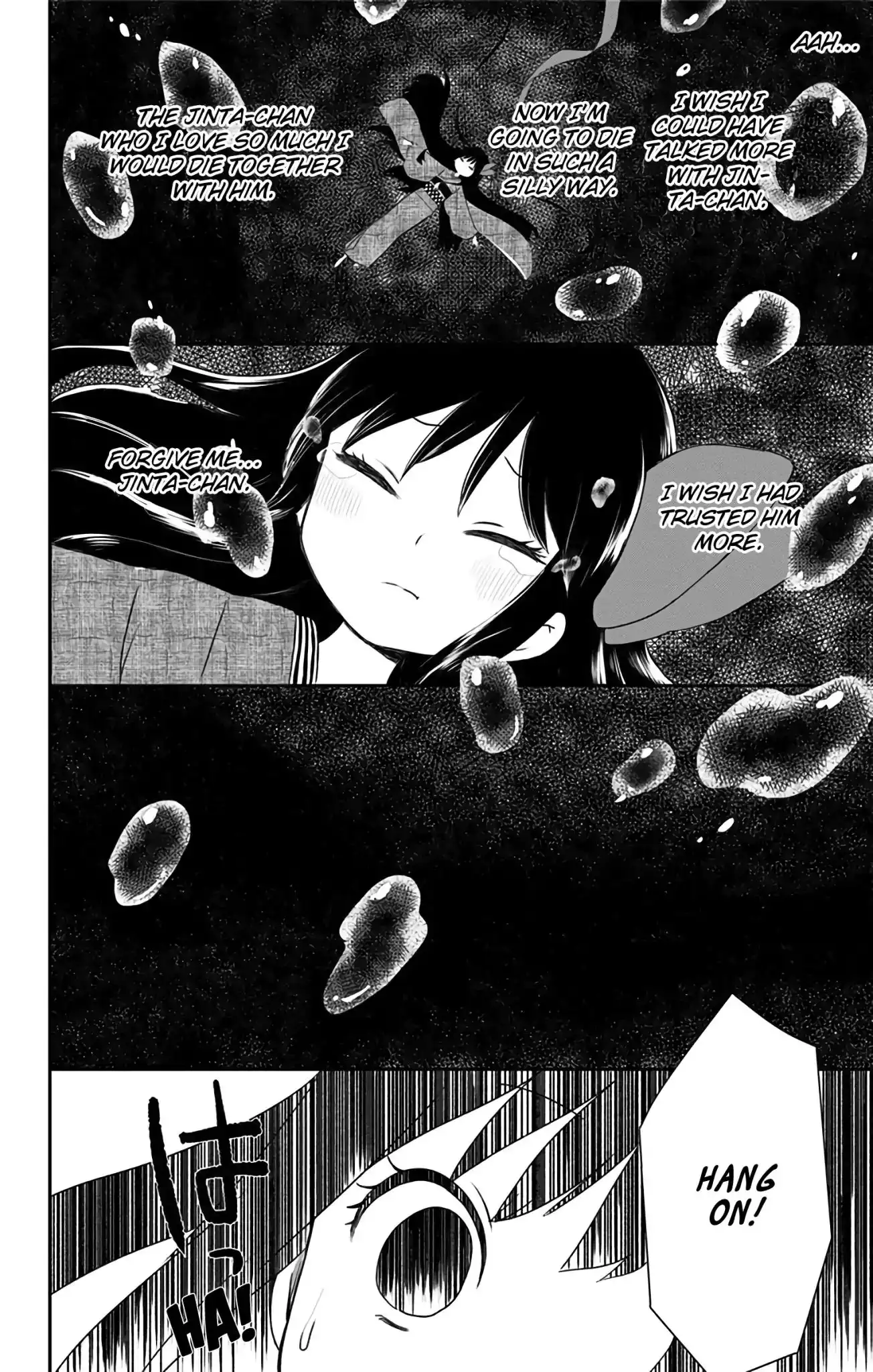 Shite, Okeba Yokatta Koukai Chapter 4