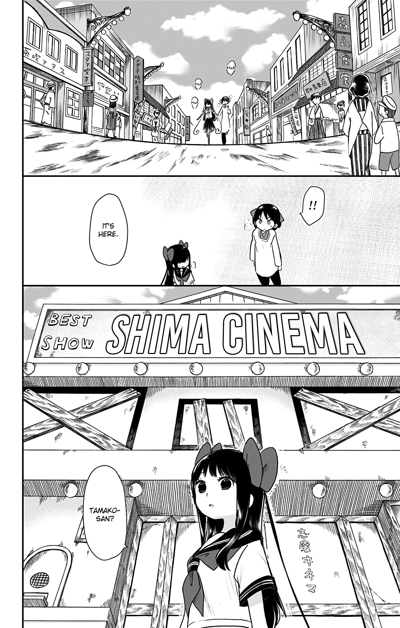 Shite, Okeba Yokatta Koukai Chapter 6