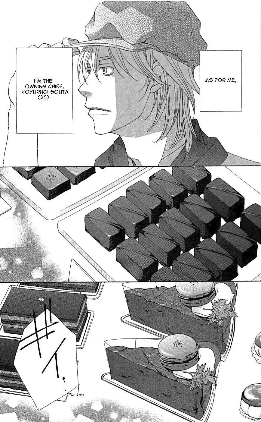 Shitsuren Chocolatier Chapter 3