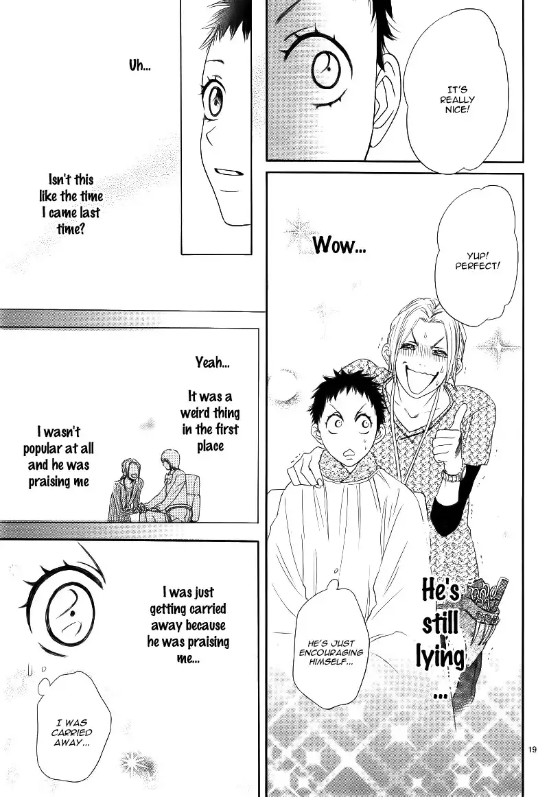 Shitsuren no Susume Chapter 3