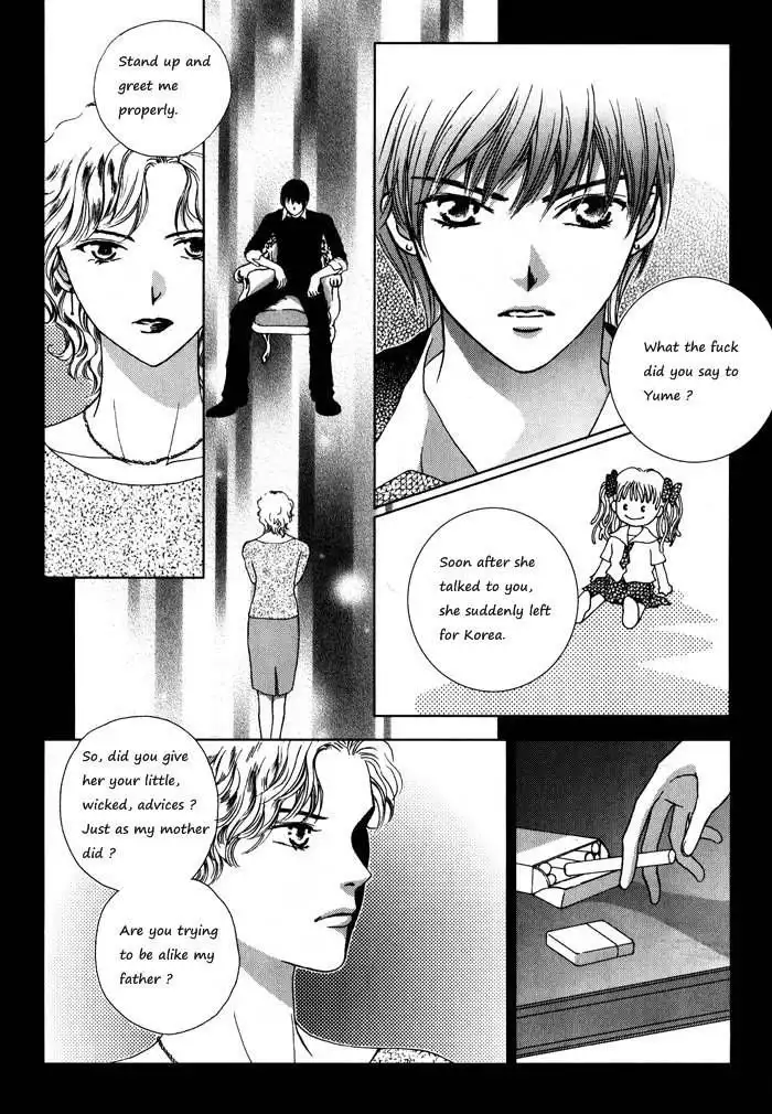 Shiwhamong Chapter 4