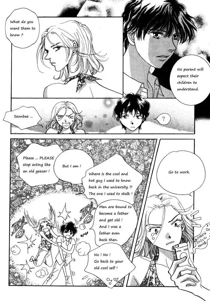 Shiwhamong Chapter 8