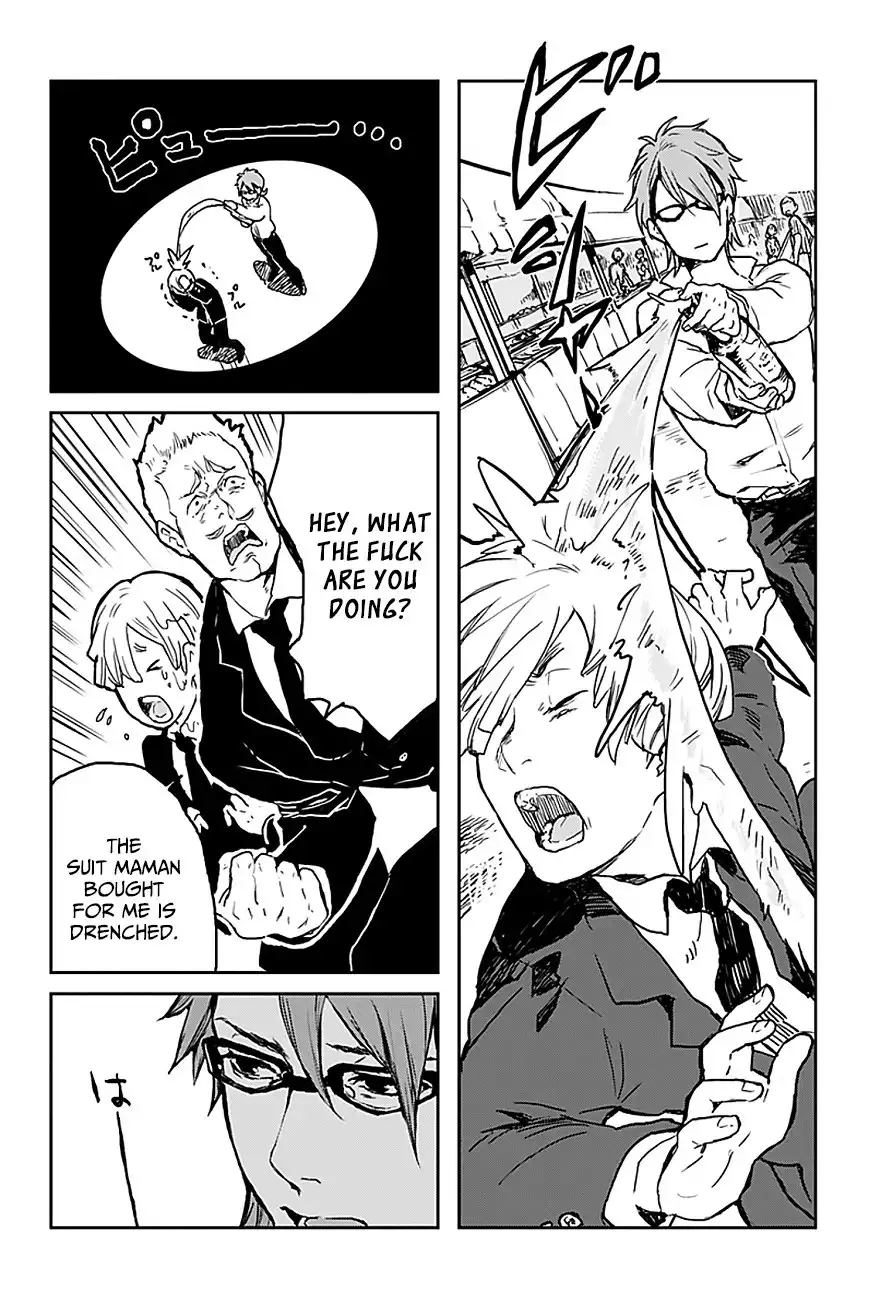 Shokugeki no Soma - Etoile Chapter 1