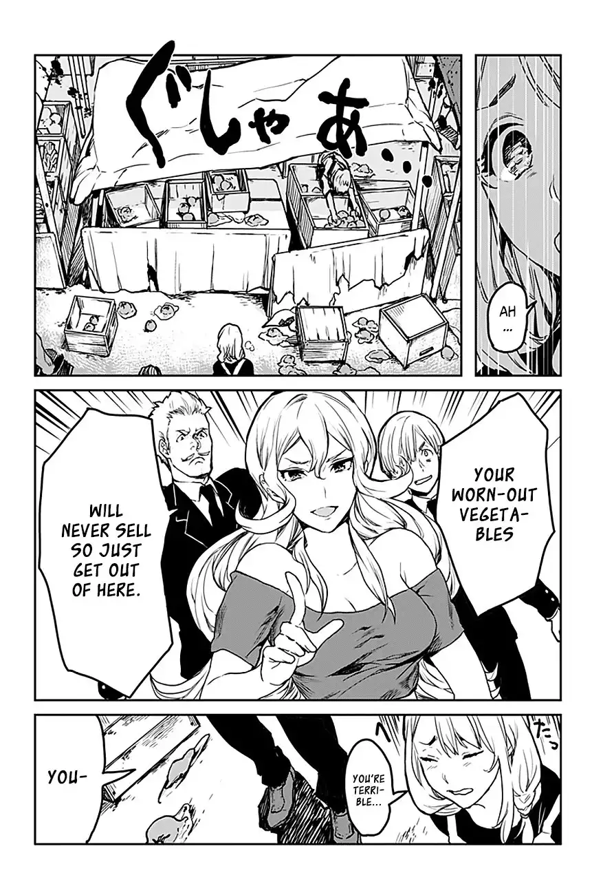 Shokugeki no Soma - Etoile Chapter 1