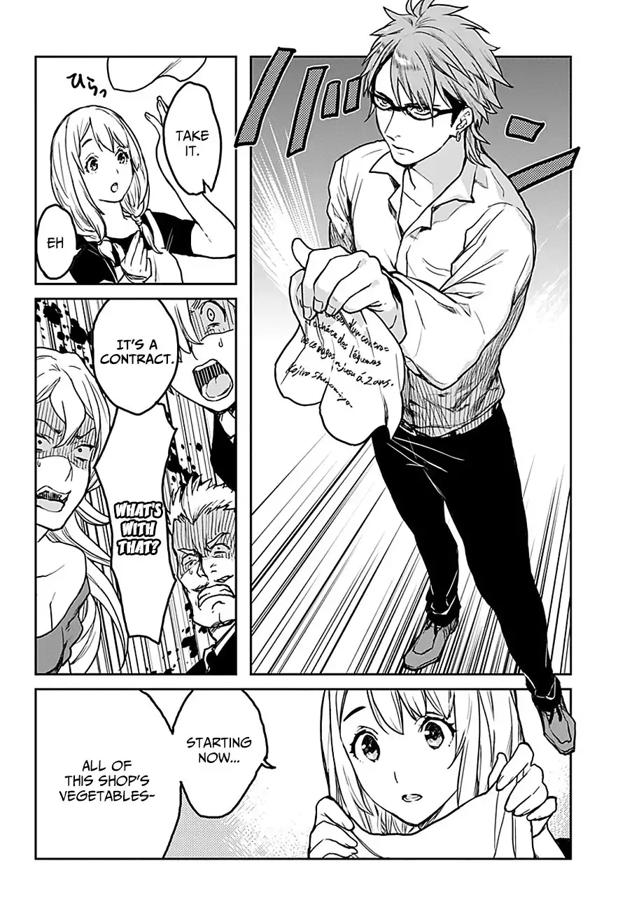 Shokugeki no Soma - Etoile Chapter 1