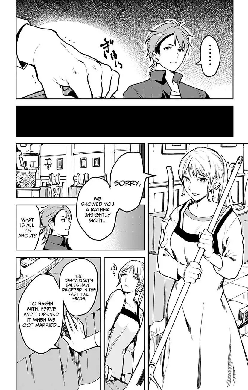 Shokugeki no Soma - Etoile Chapter 4