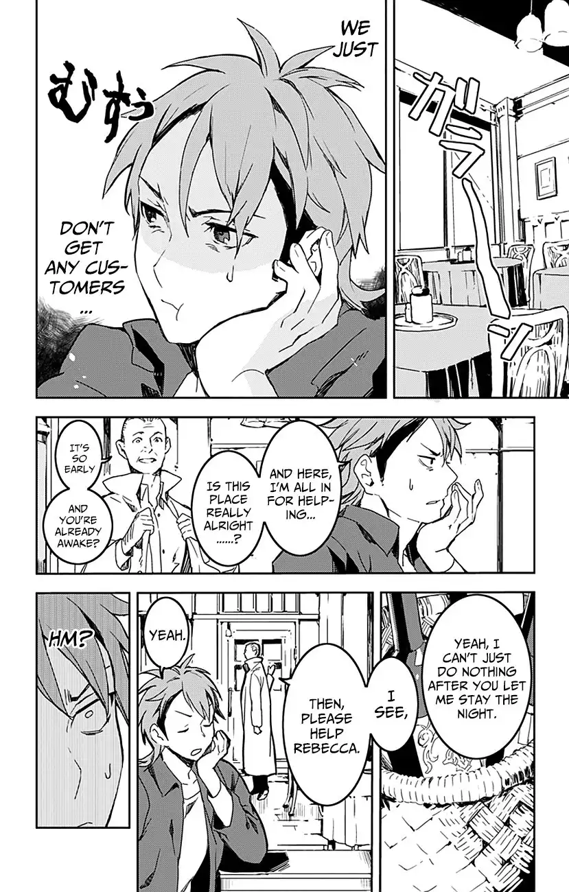 Shokugeki no Soma - Etoile Chapter 5