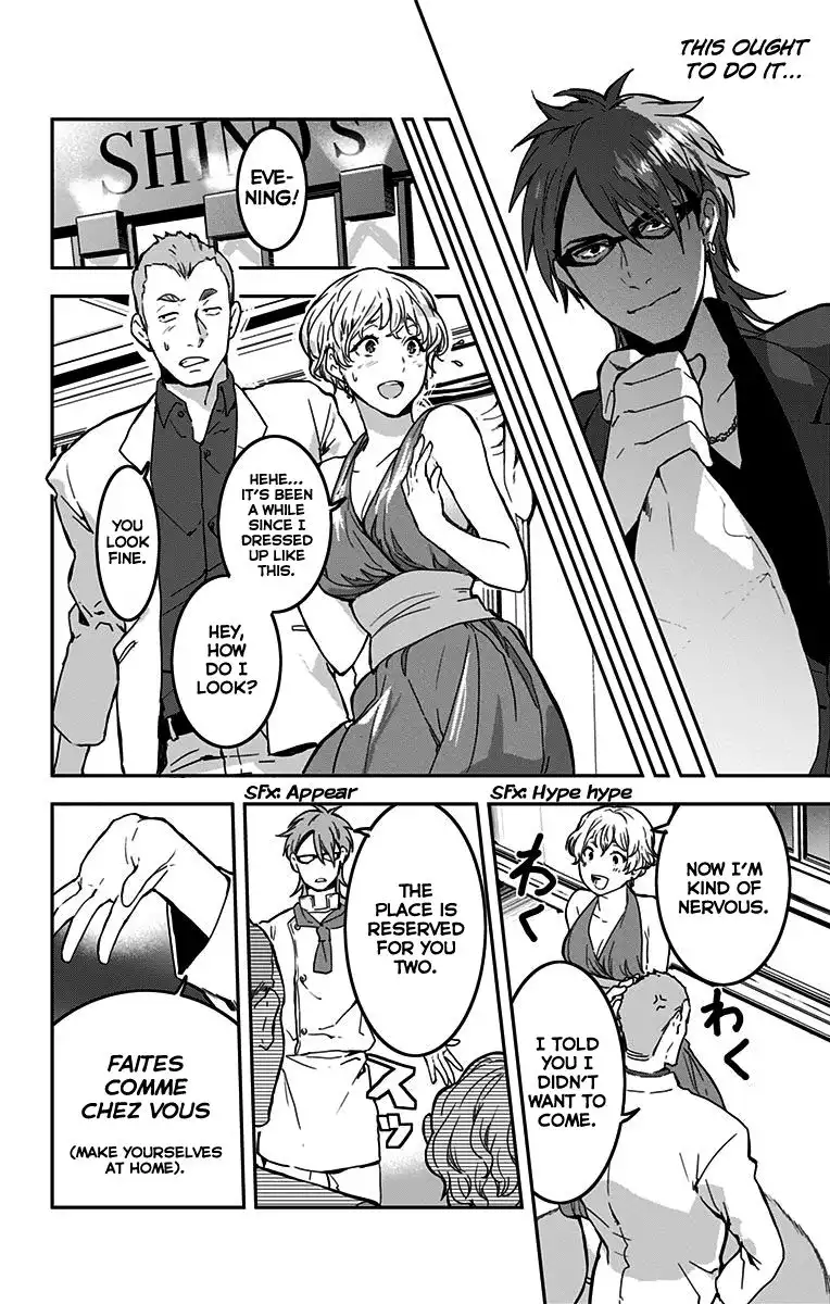 Shokugeki no Soma - Etoile Chapter 7