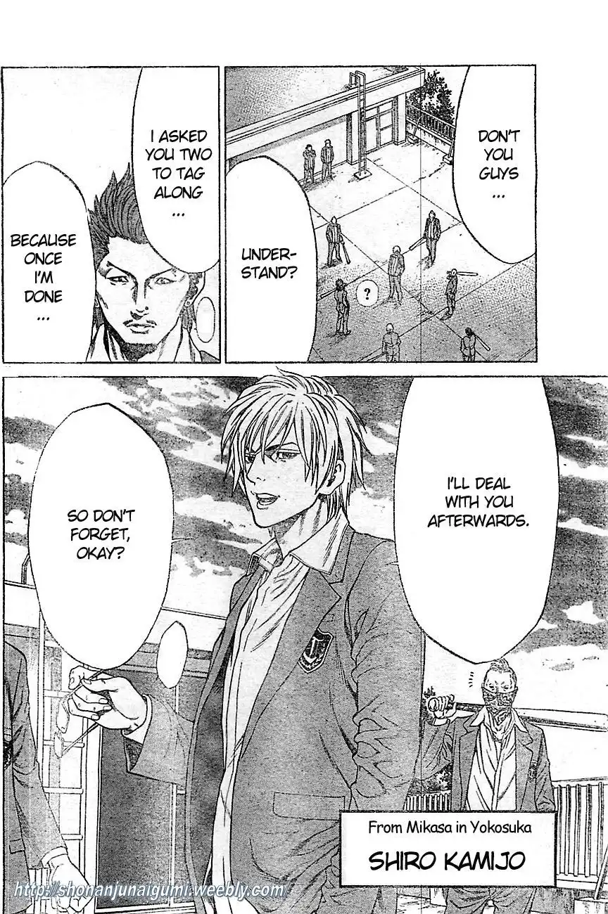 Shonan Seven Chapter 1.2