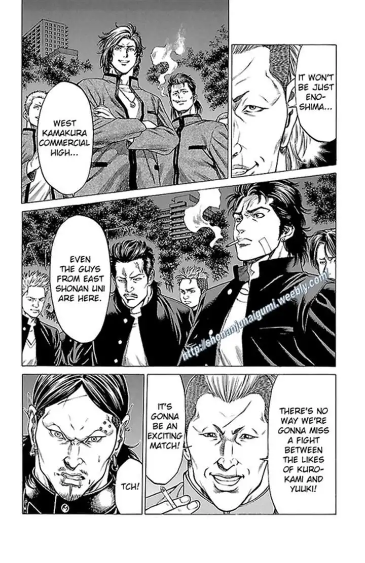 Shonan Seven Chapter 11