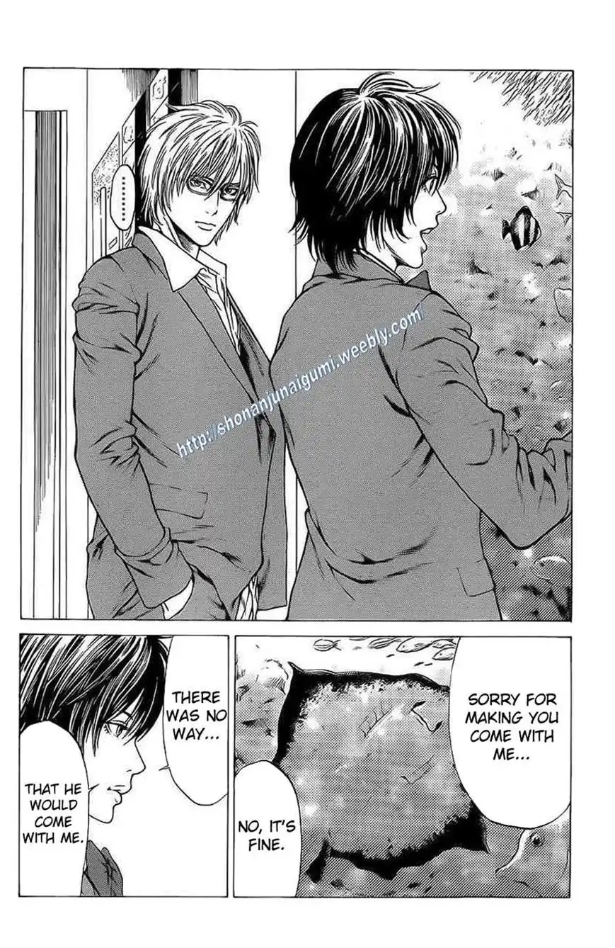 Shonan Seven Chapter 18