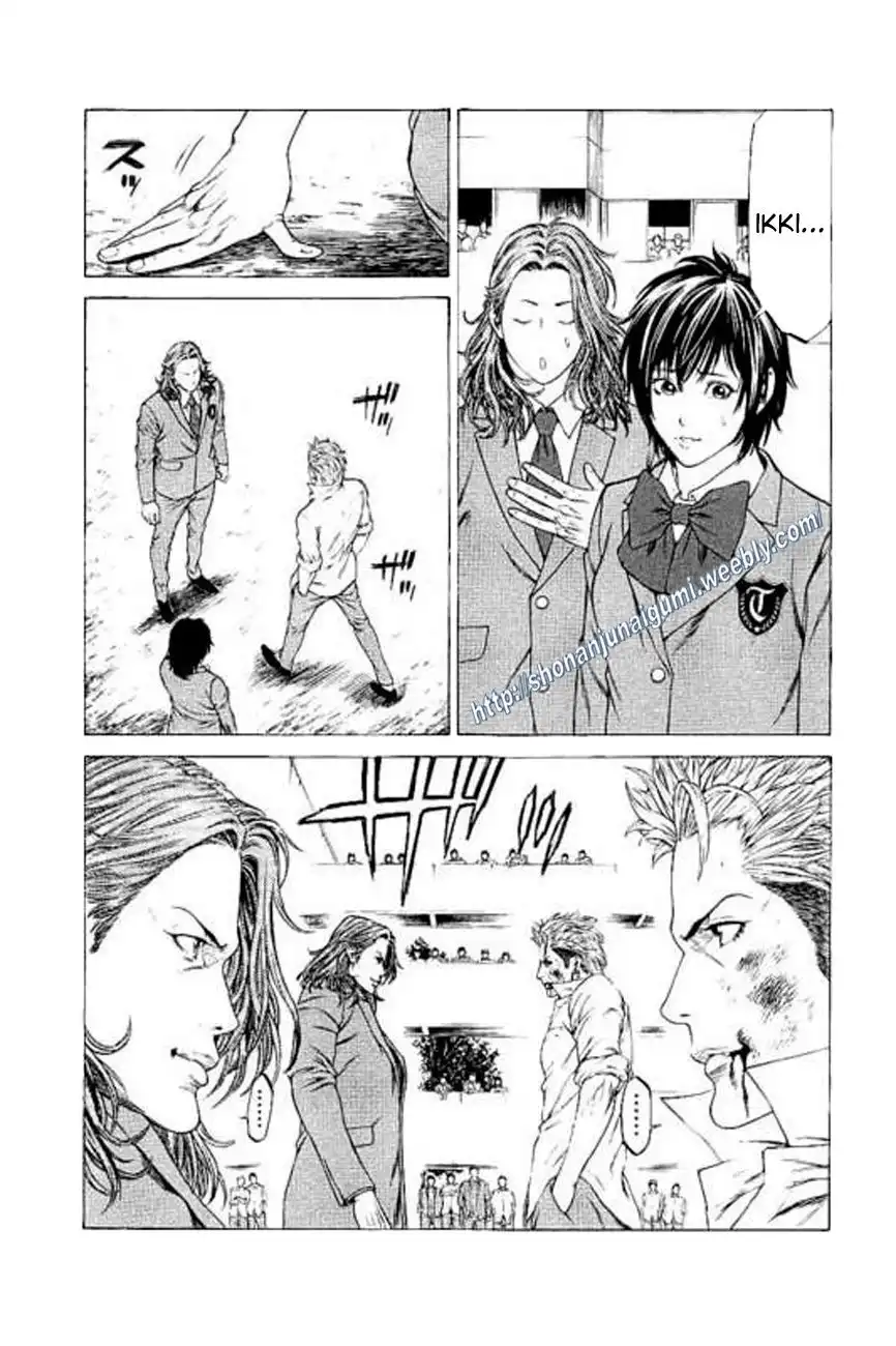 Shonan Seven Chapter 22