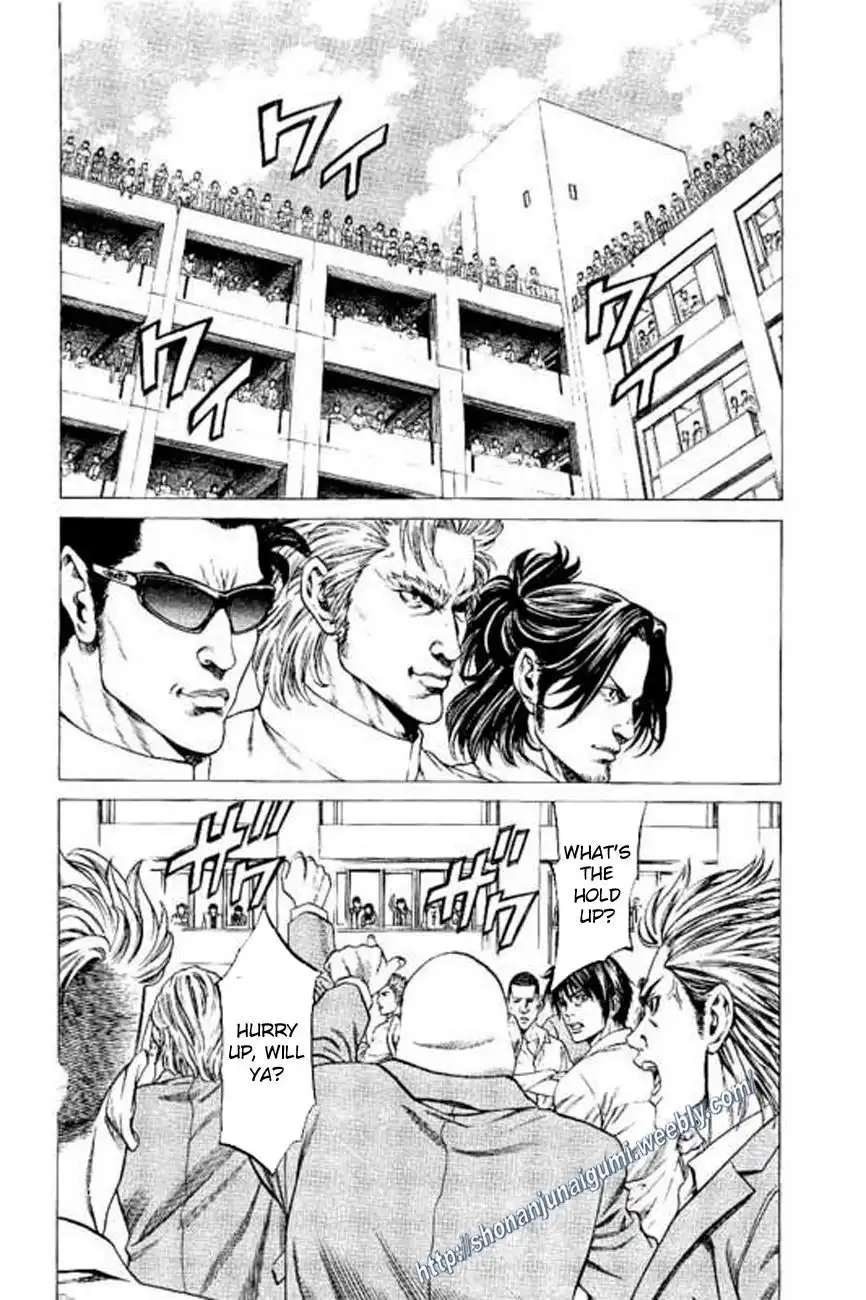 Shonan Seven Chapter 22