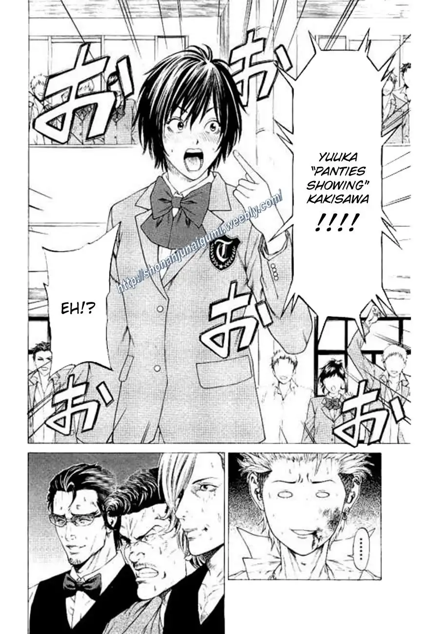 Shonan Seven Chapter 22