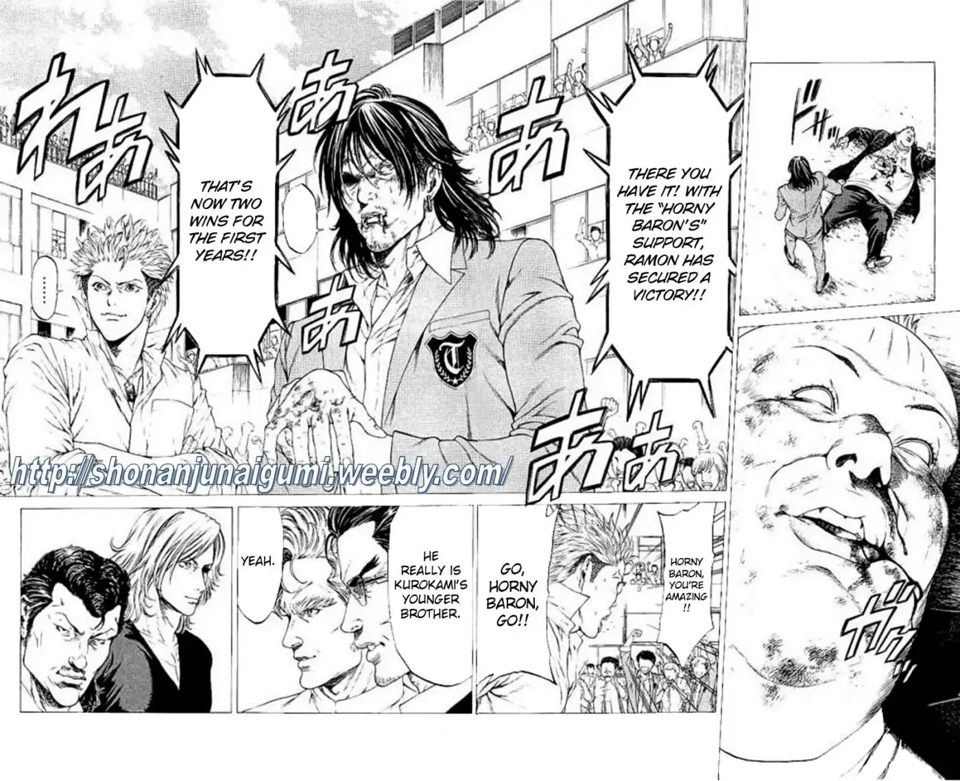 Shonan Seven Chapter 22