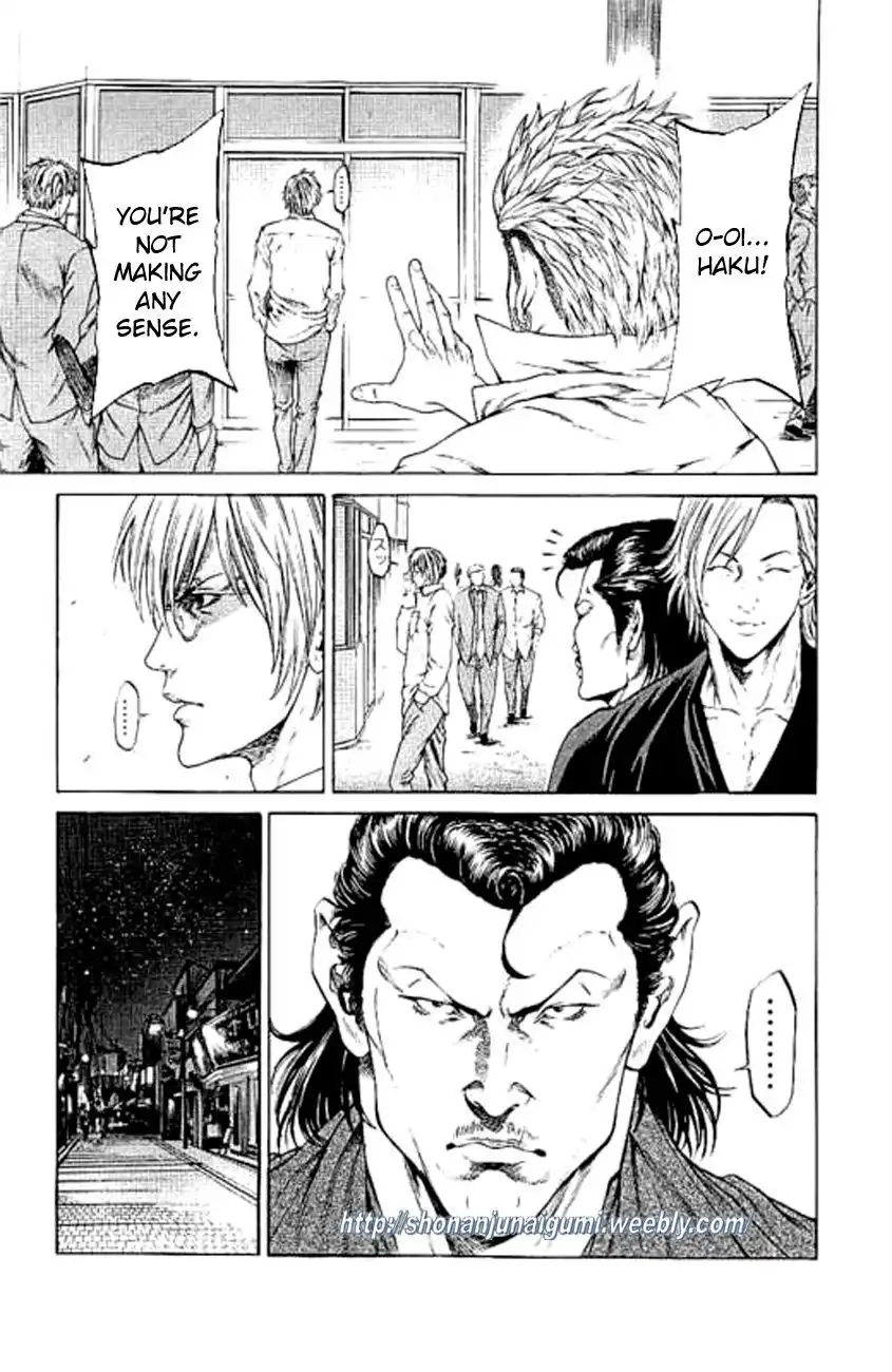 Shonan Seven Chapter 23