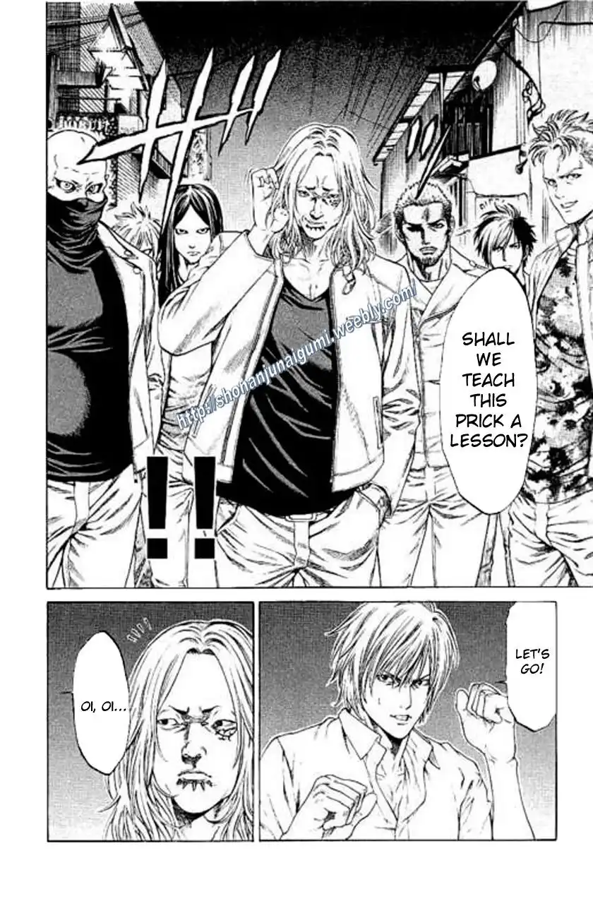 Shonan Seven Chapter 23