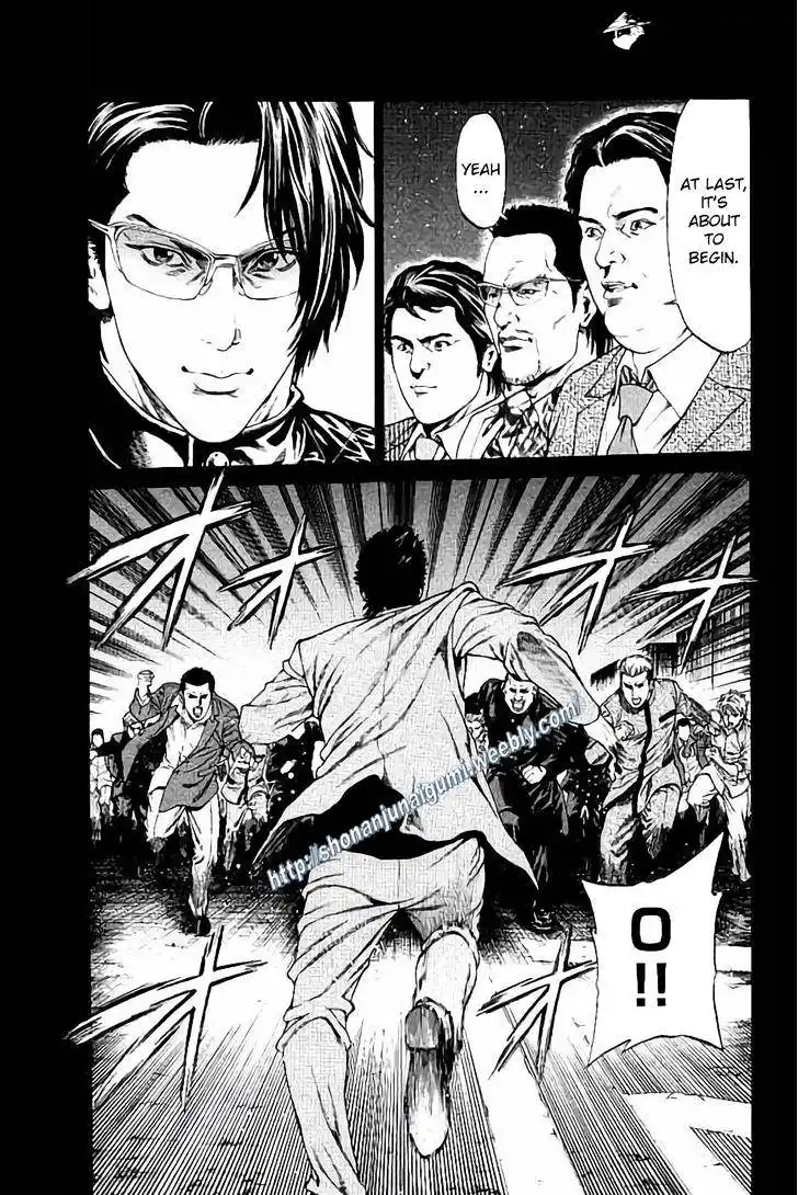 Shonan Seven Chapter 29