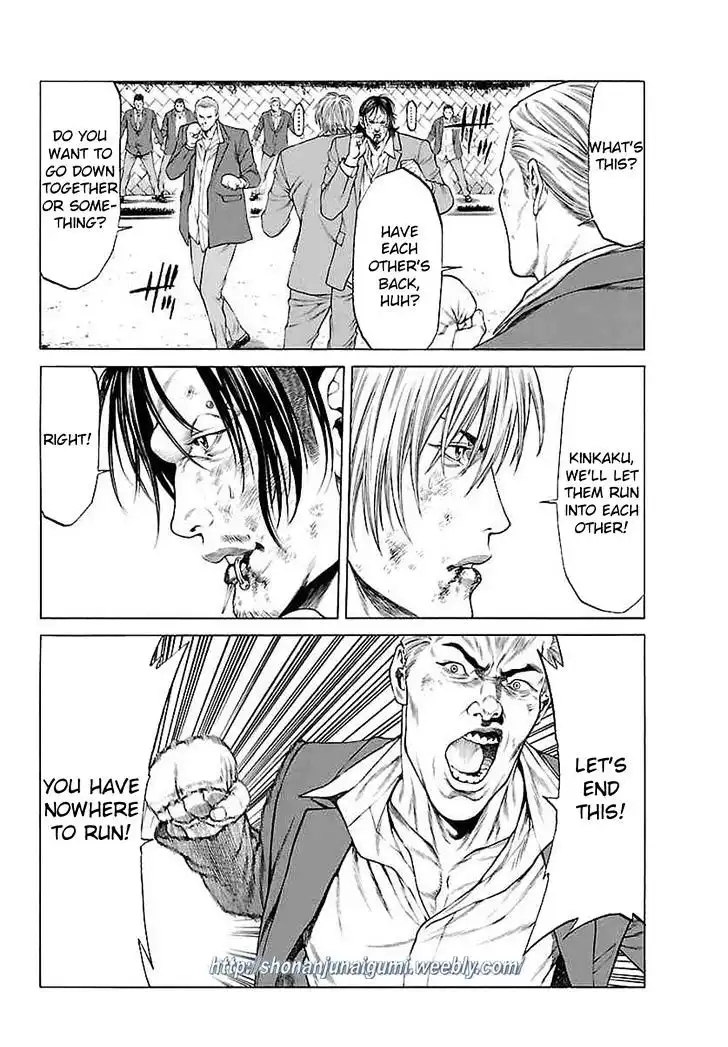 Shonan Seven Chapter 35