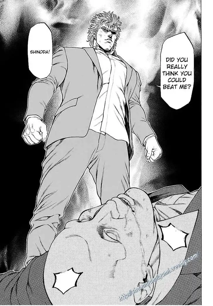 Shonan Seven Chapter 35