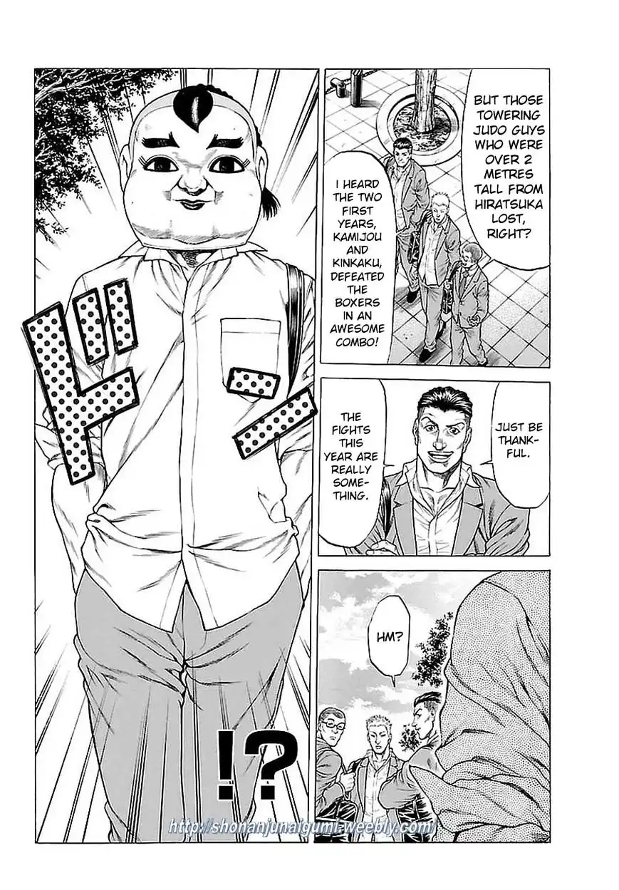 Shonan Seven Chapter 37