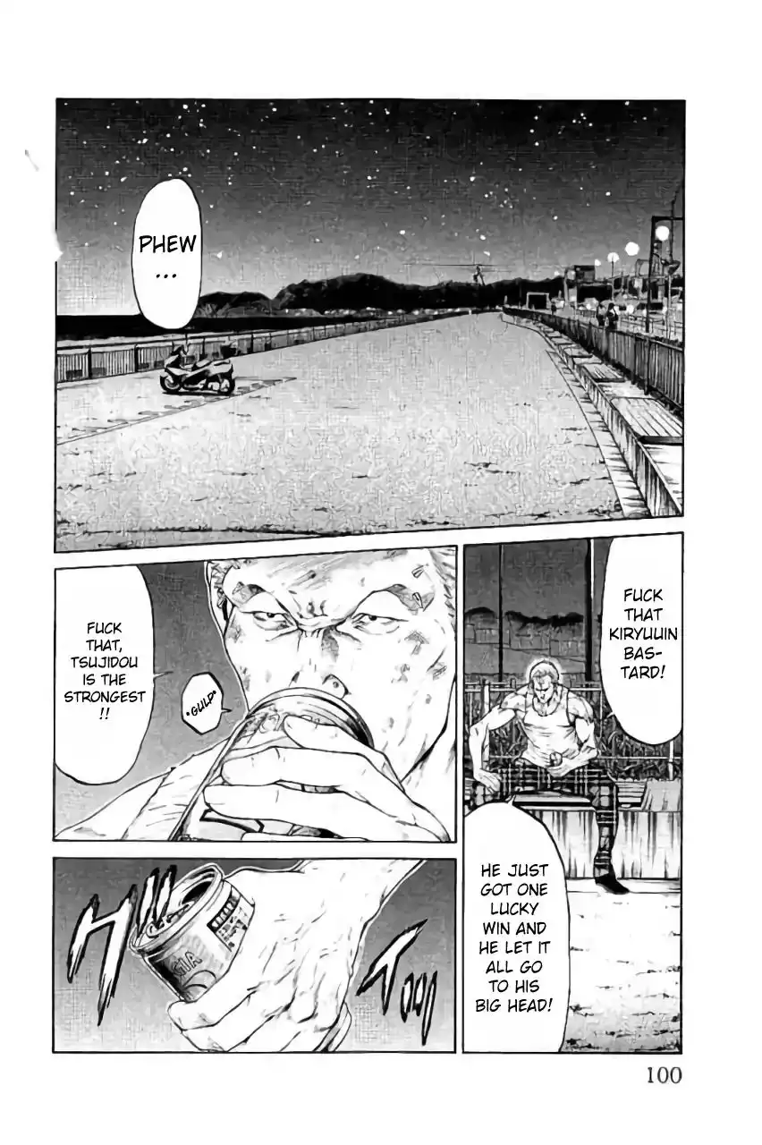 Shonan Seven Chapter 42