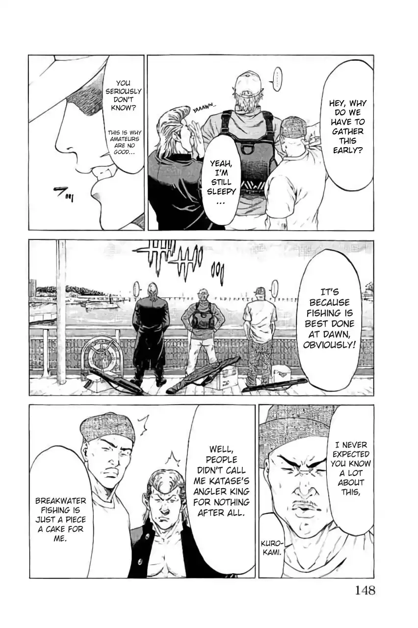 Shonan Seven Chapter 43