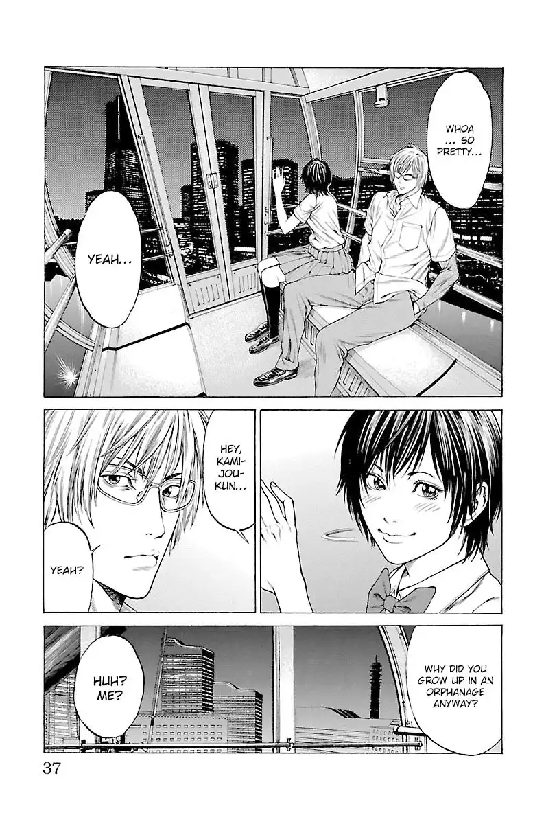 Shonan Seven Chapter 44