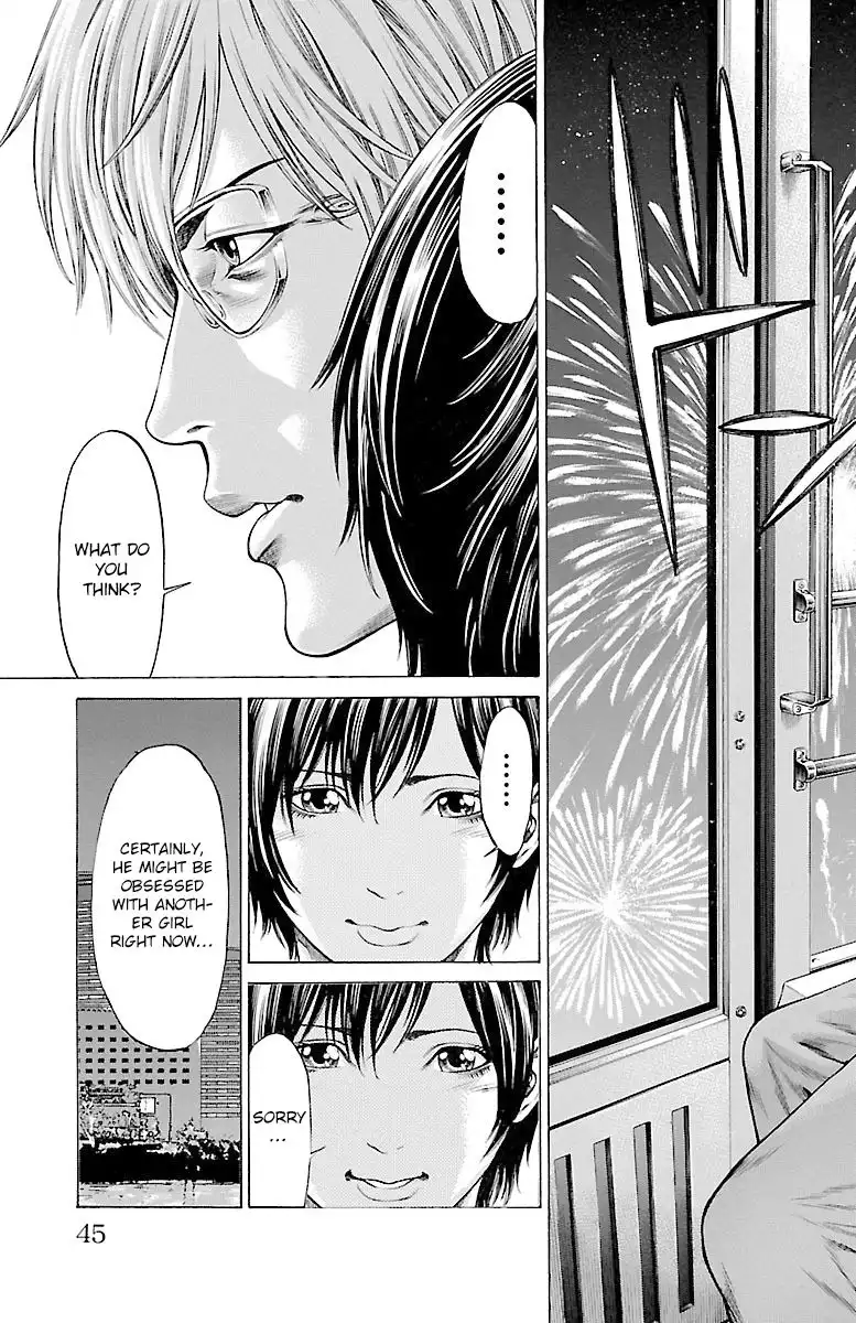 Shonan Seven Chapter 44