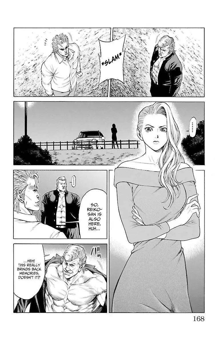 Shonan Seven Chapter 47