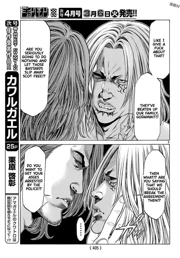 Shonan Seven Chapter 50