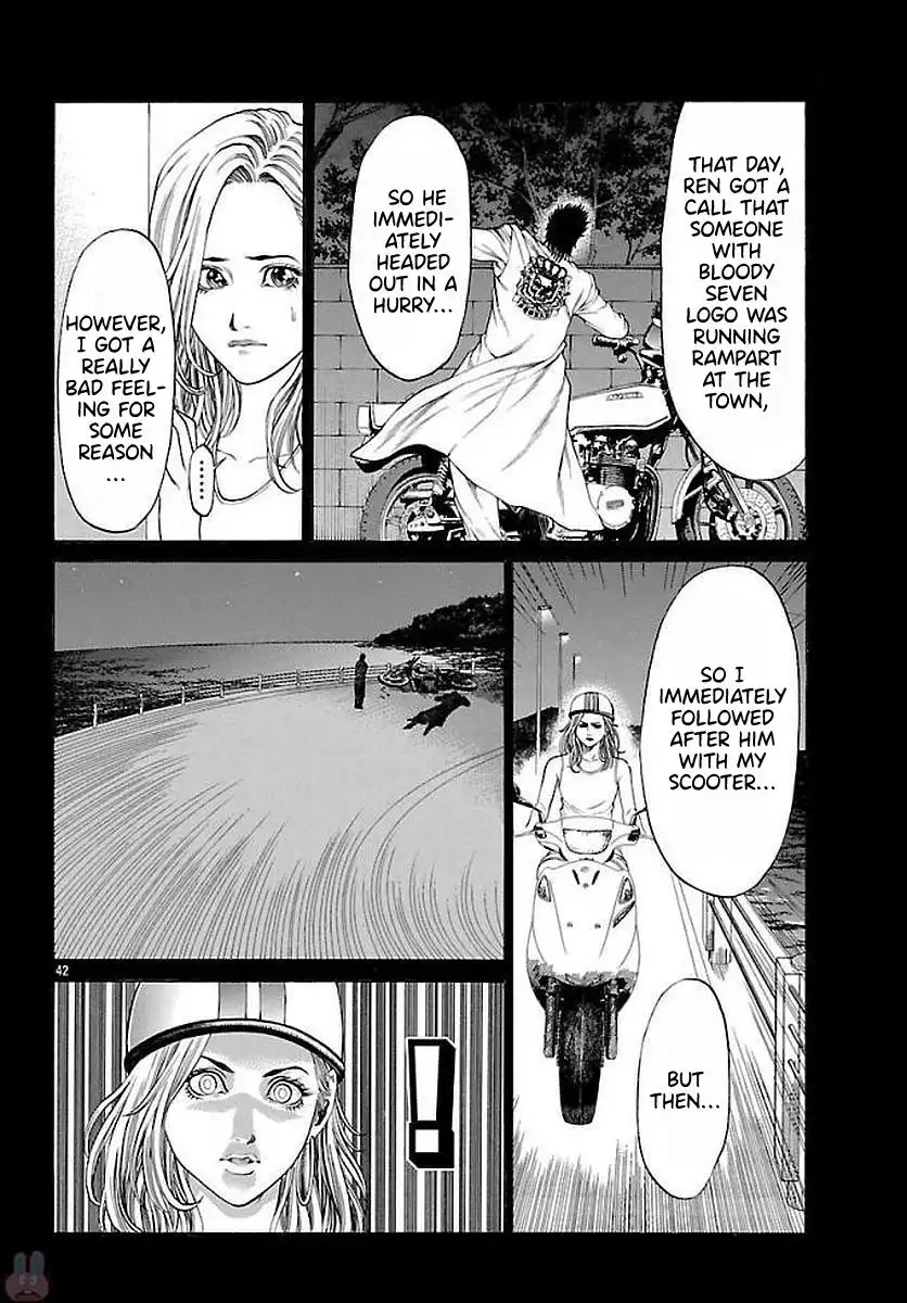 Shonan Seven Chapter 51