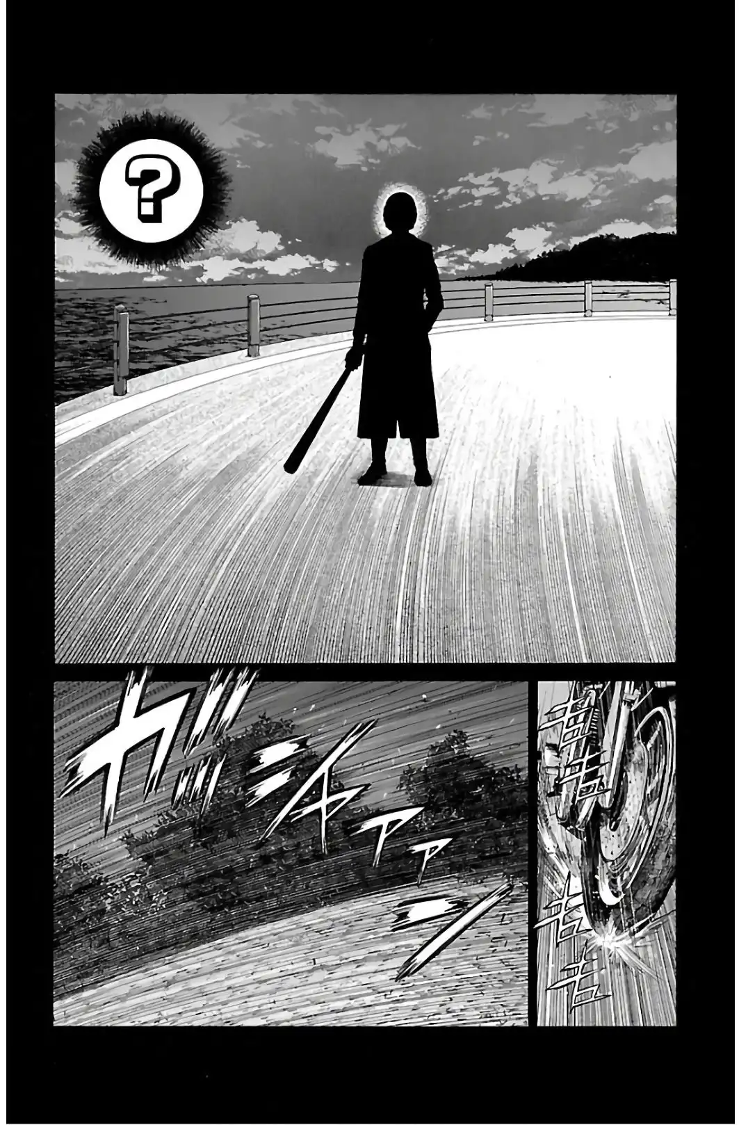 Shonan Seven Chapter 52