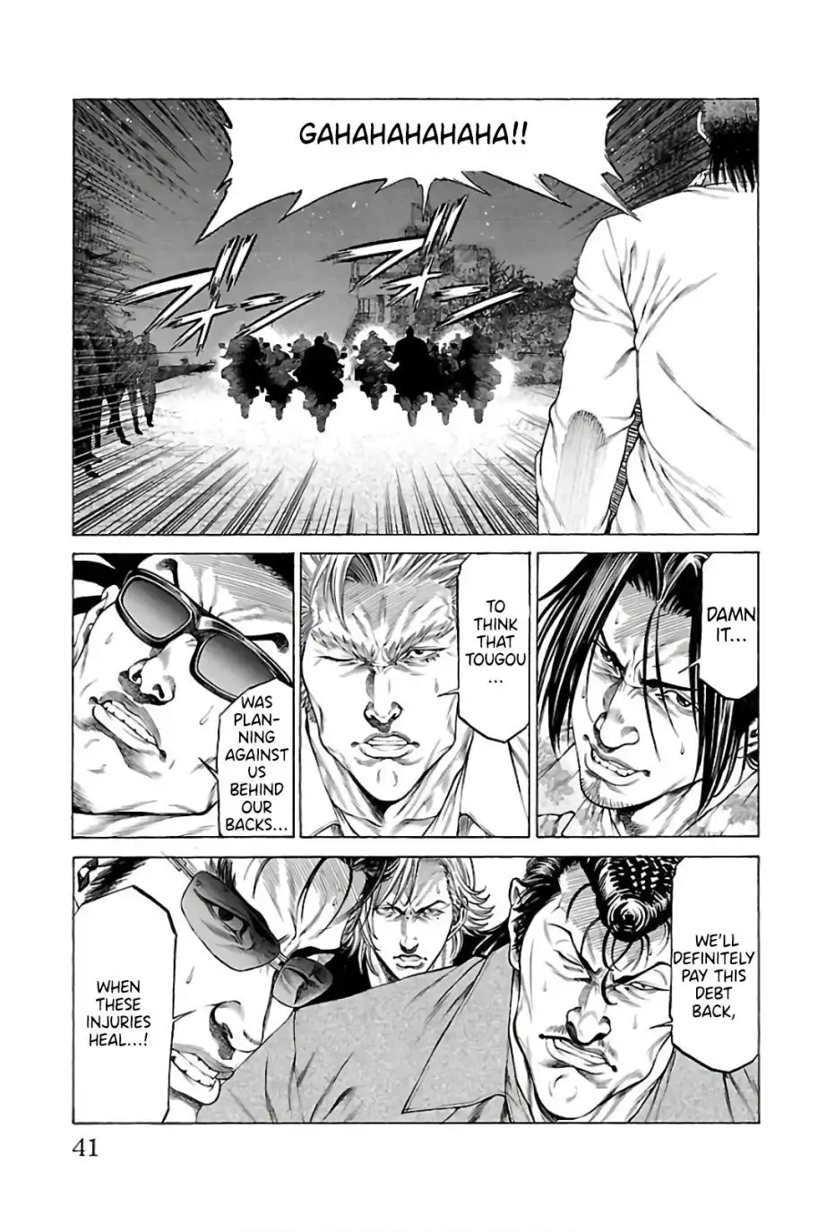 Shonan Seven Chapter 56