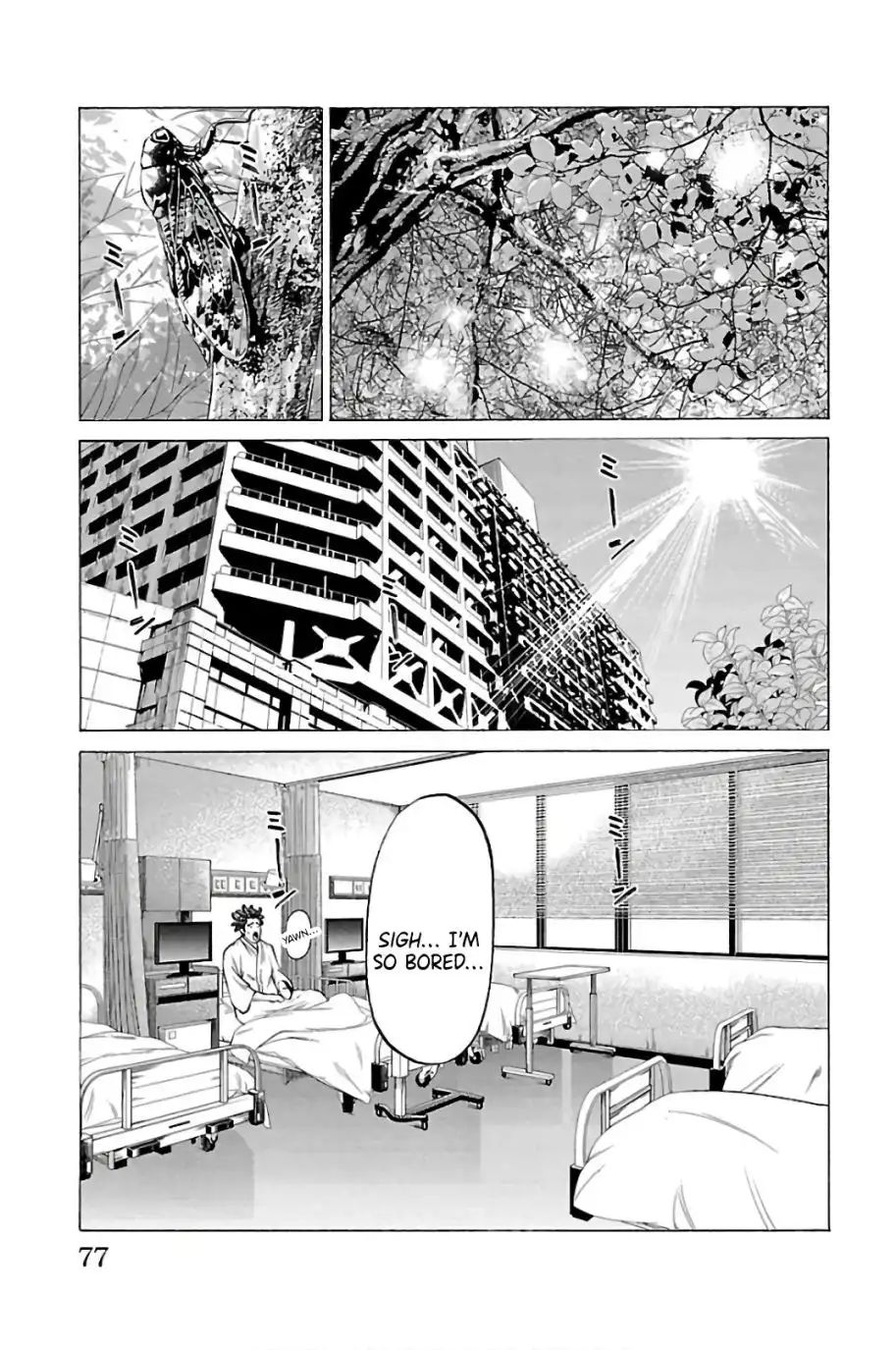 Shonan Seven Chapter 57