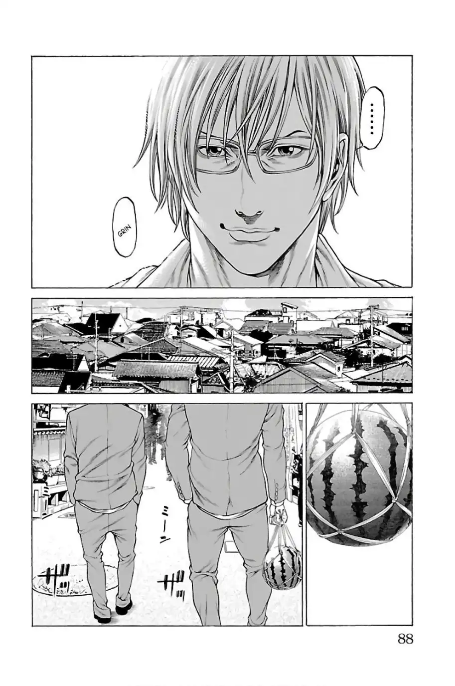 Shonan Seven Chapter 57