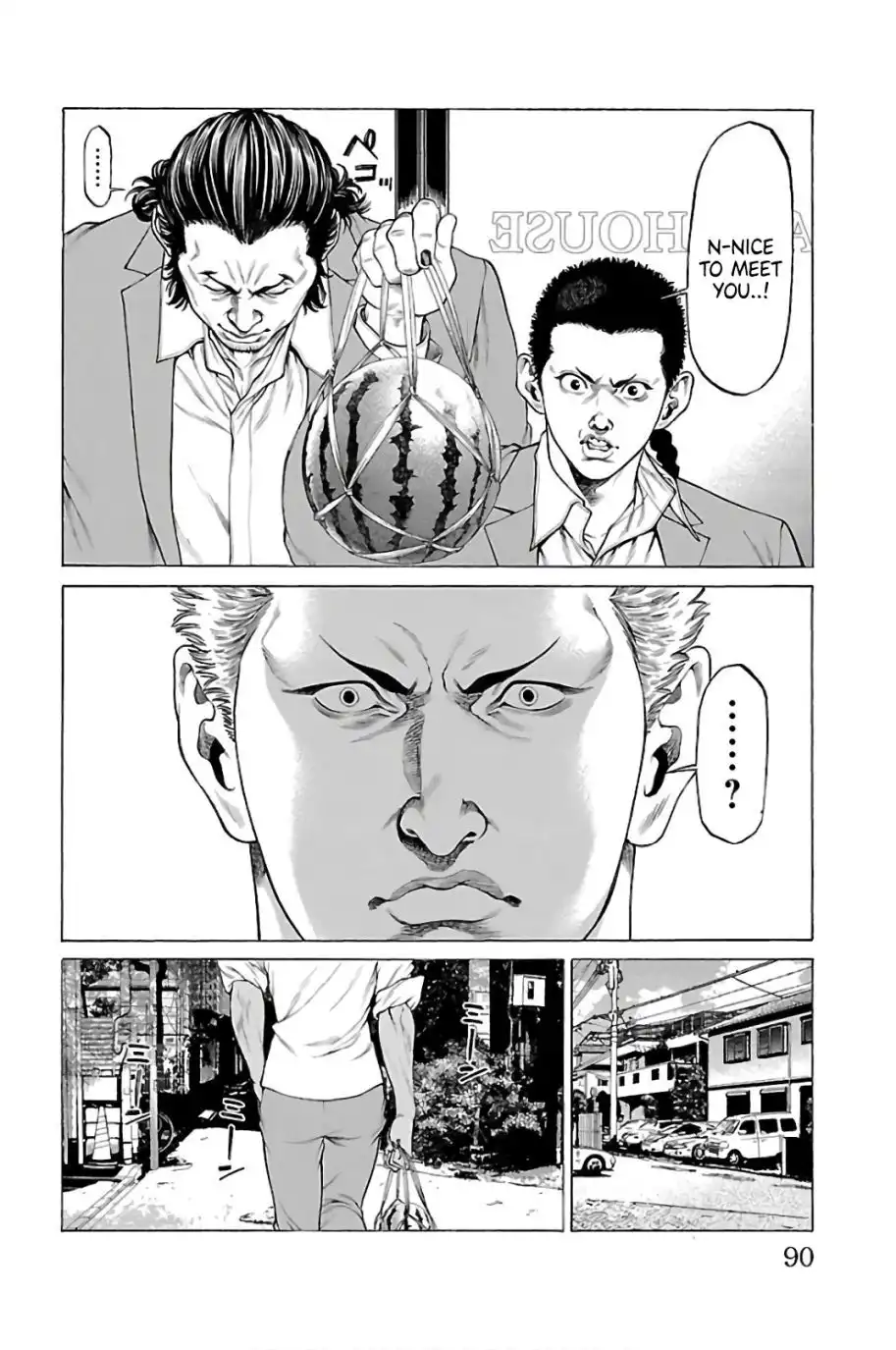 Shonan Seven Chapter 57