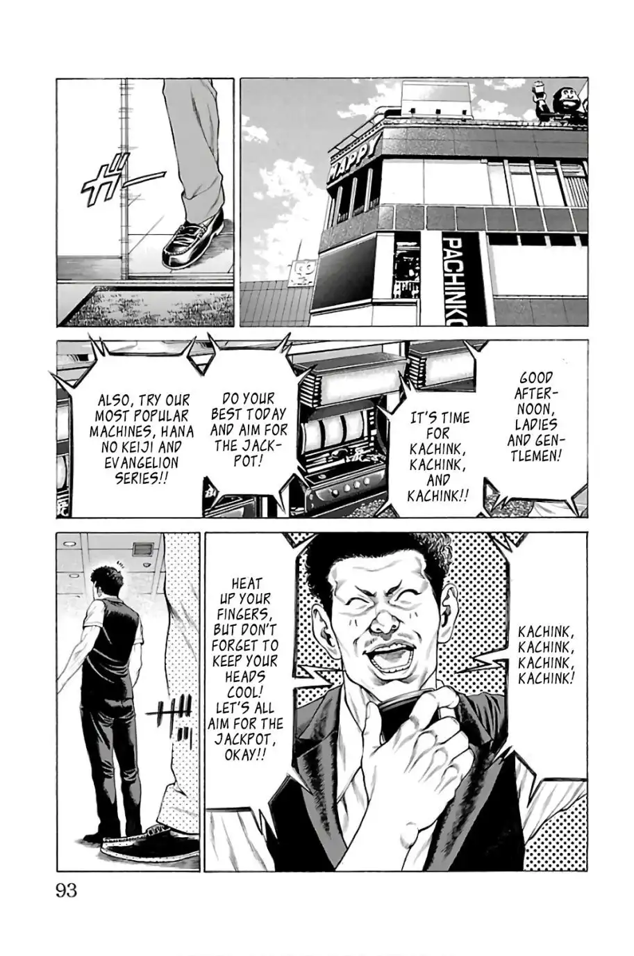 Shonan Seven Chapter 57