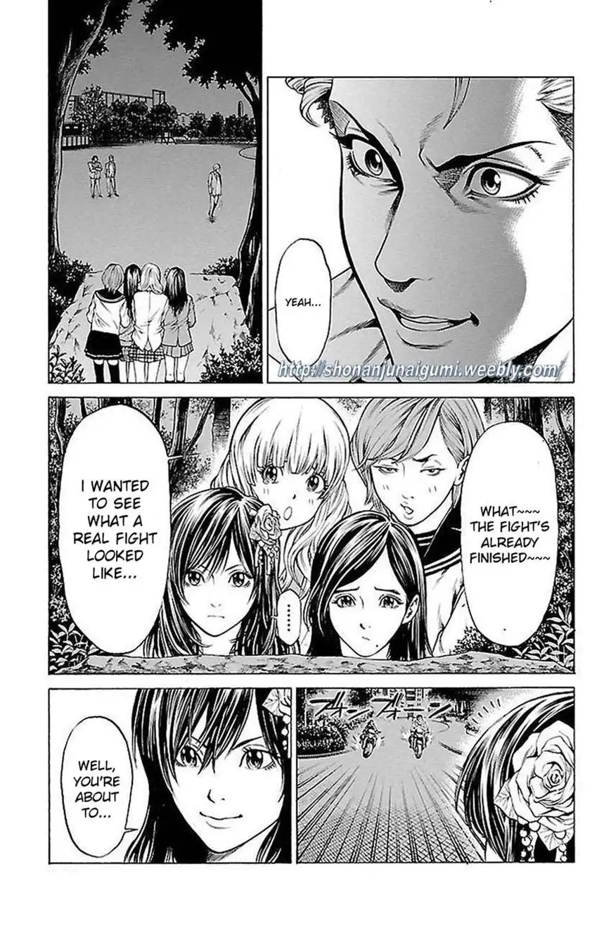 Shonan Seven Chapter 6