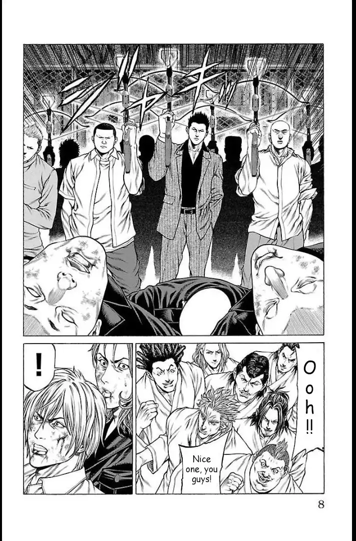 Shonan Seven Chapter 64