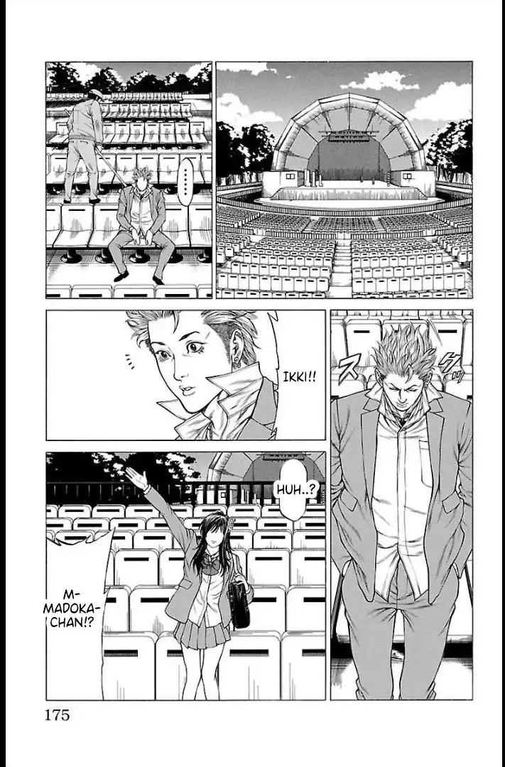 Shonan Seven Chapter 67