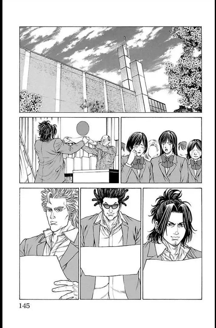 Shonan Seven Chapter 67