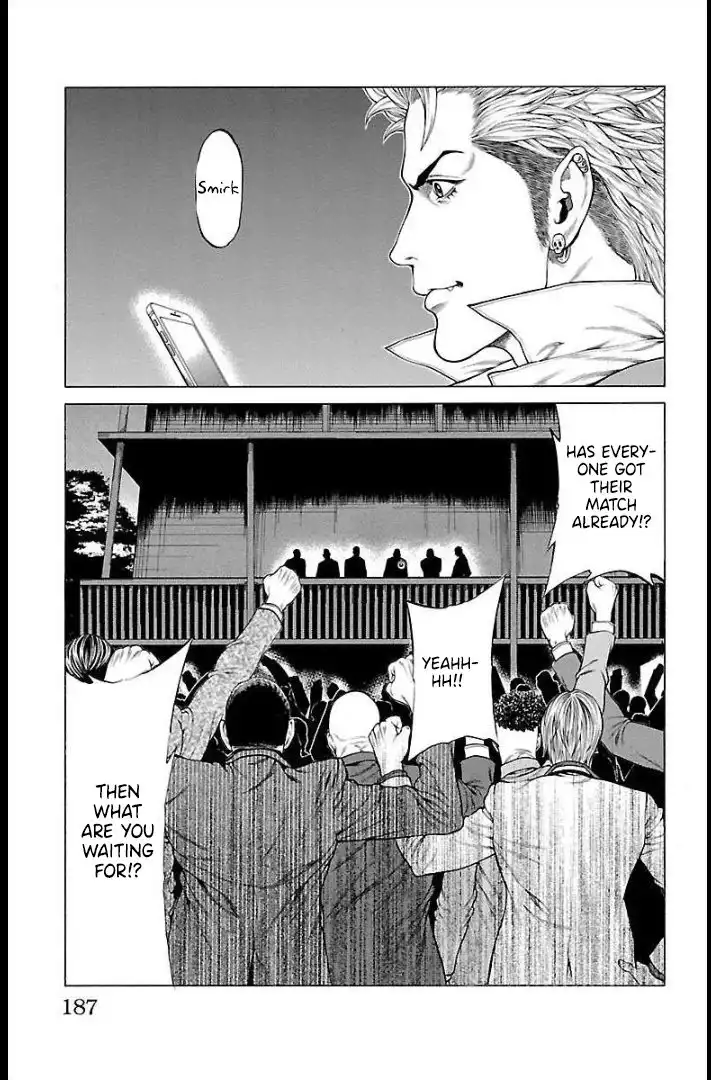 Shonan Seven Chapter 67