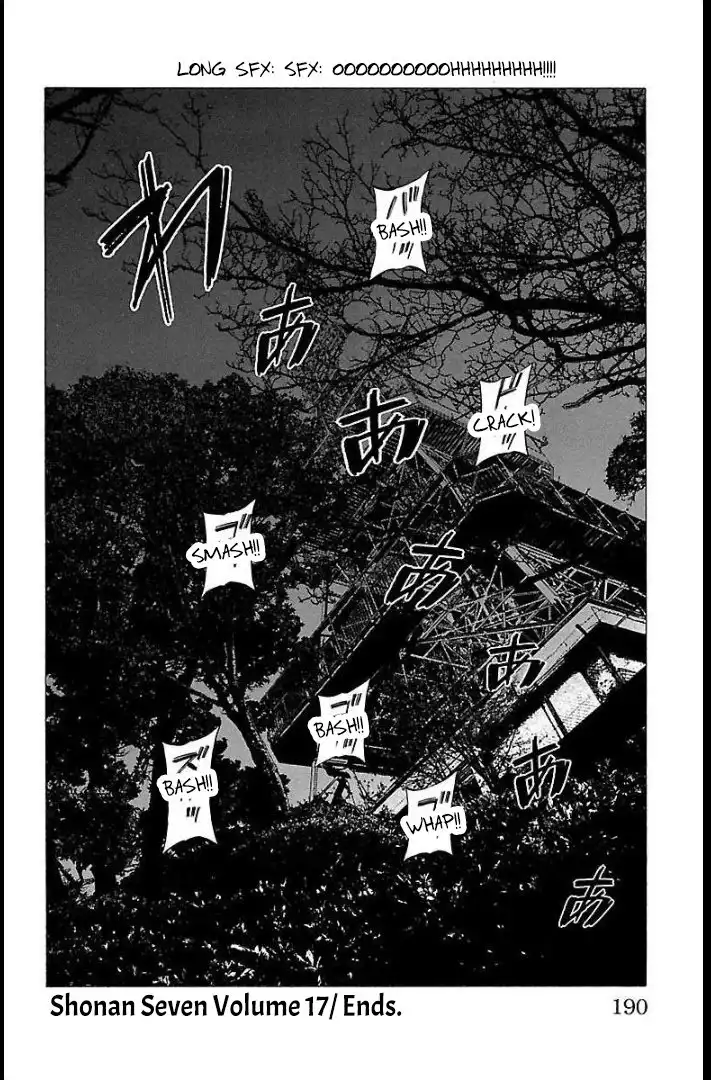 Shonan Seven Chapter 67